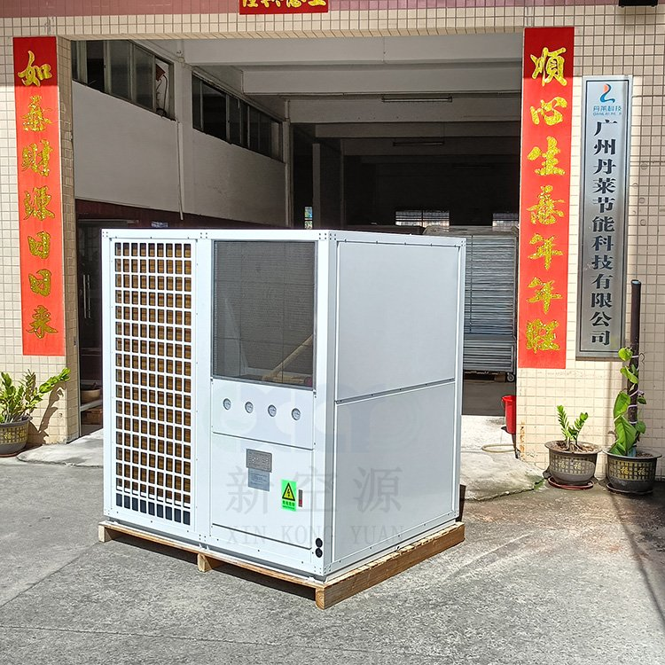 东莞空气能烘干机